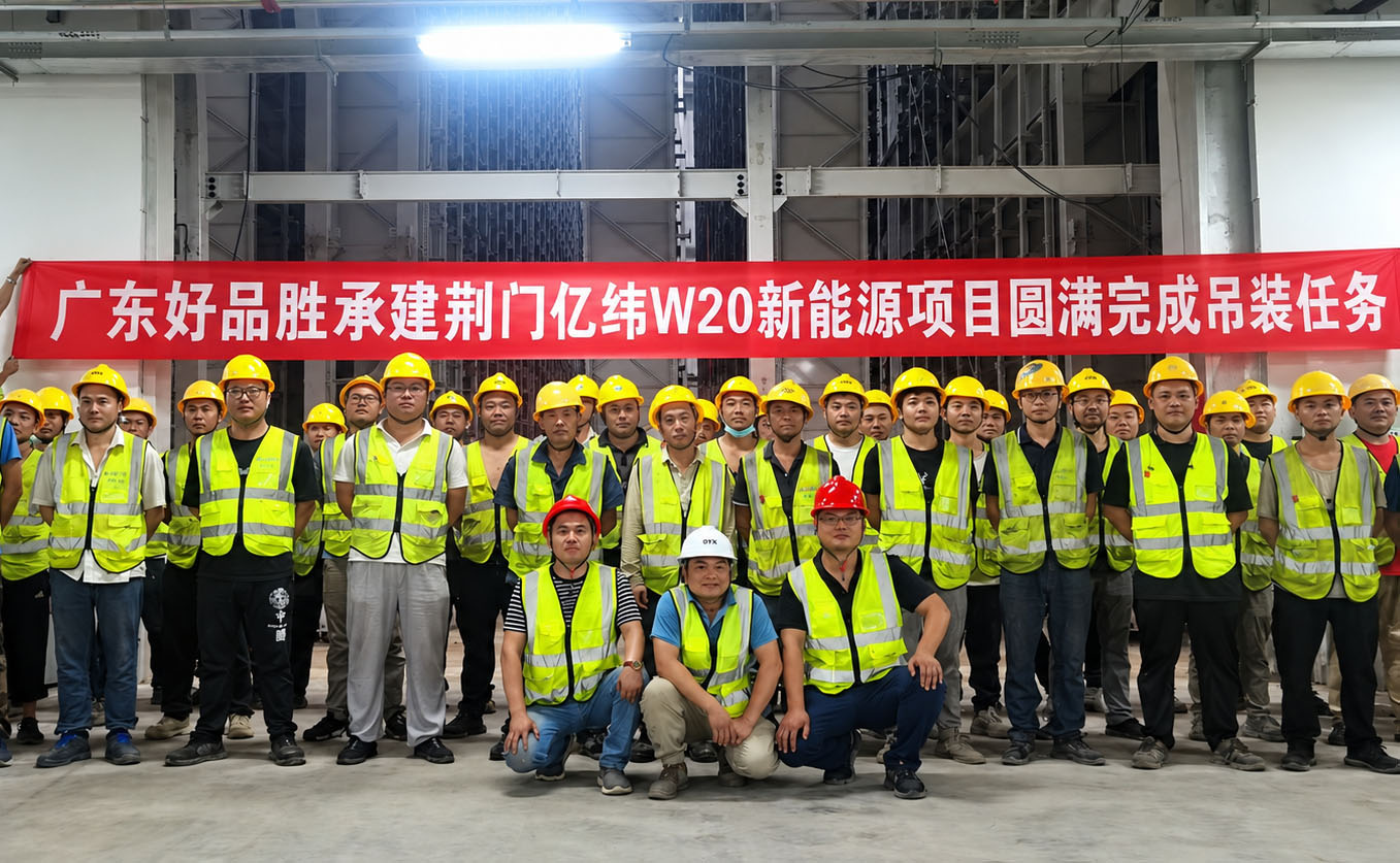 7*24小时电话服务，全方位为客户提供售后服务