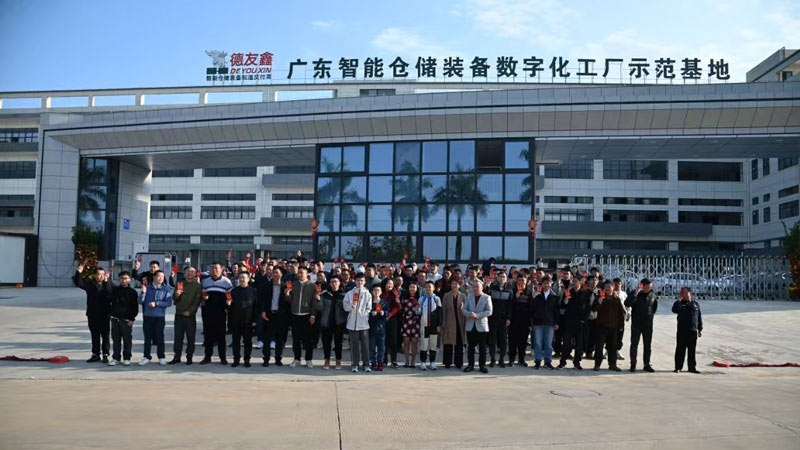 
   2025年德友鑫年初八开工启市 
 