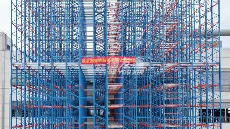 
   四向穿梭车驶入大马：中国智造如何重塑东南亚物流版图 
 